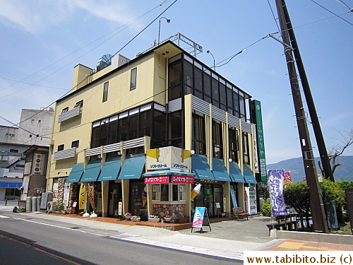 Funatsuya (ground floor souvenir shop and two floors of restaurant)