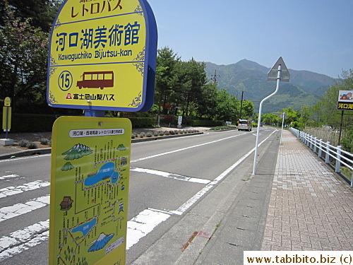 We thought we could see Mount Fuji from Retro Bus stop number 15