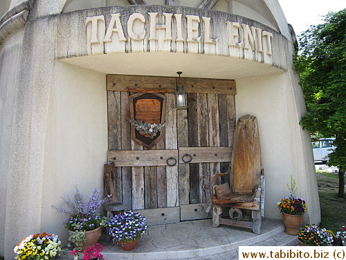 I think this is Dayan's house in Wachifield
