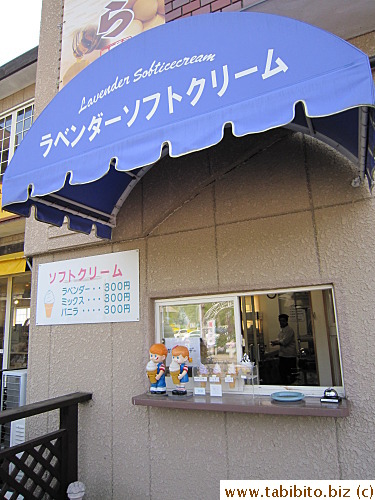 An ice cream stand by the shop