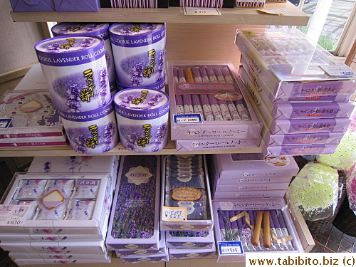 Let's see some of the merchandise: lavender-themed food