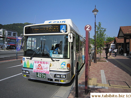 This is the other kind of Retro bus which is much more comfortable to ride on