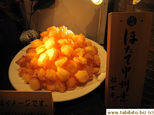Look at all those plump big scallops!