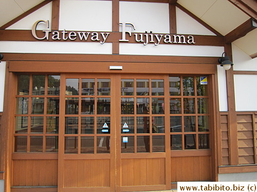 Gateway Fujiyama is the name of the store attached to the station