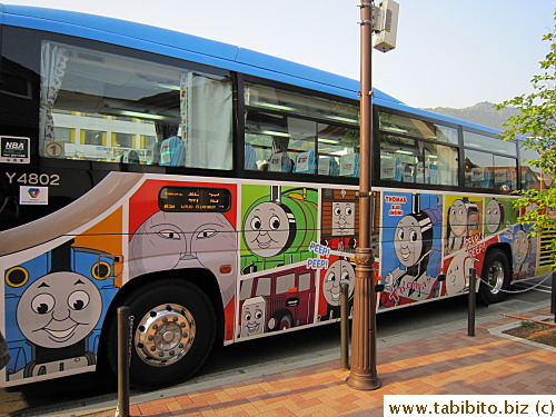 Our return bus is cute