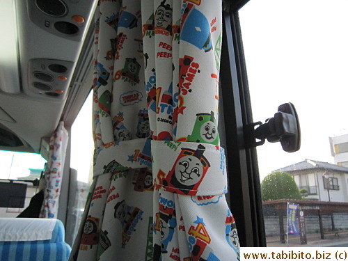 Thomas & Friends curtains