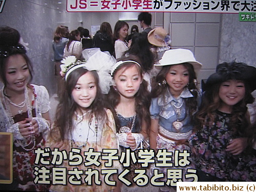 Their eyes are too small for the fake lashes