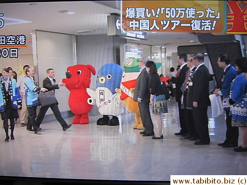 Here they welcomed a tour group from China