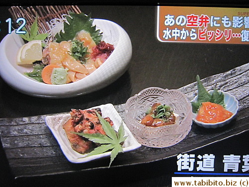 They have pretty orange meat