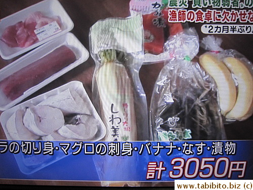 A shopper bought about $40's worth of grocery