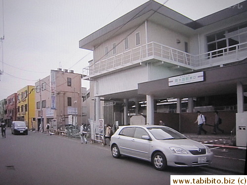 Kasumigaseki Station in Saitama Prefecture