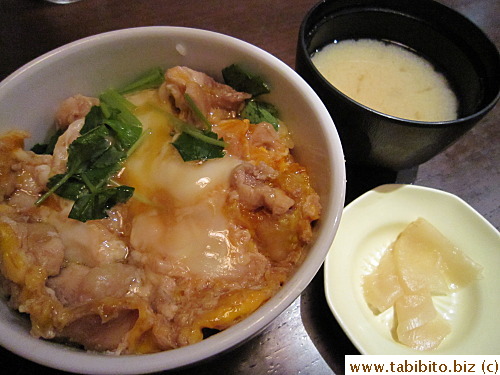 Chicken and egg rice bowl 609Yen