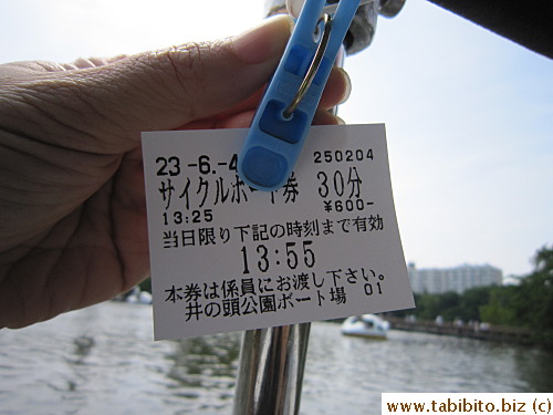 The ticket is clipped on the boat for the staff to check later