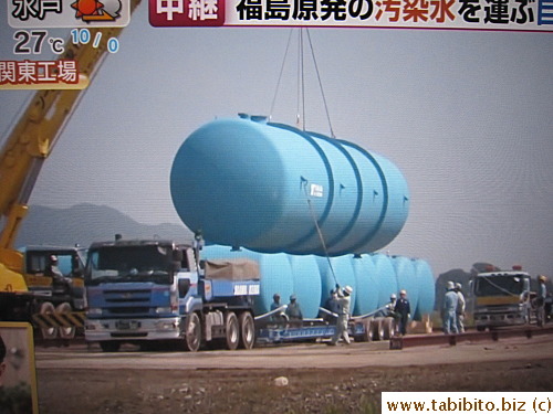 to be used to transport contaminated water from Fukushima nuclear plant