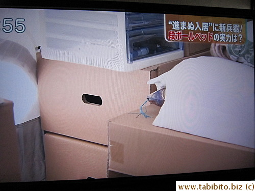 Cabinets