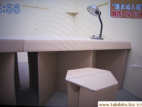 Desk and chair