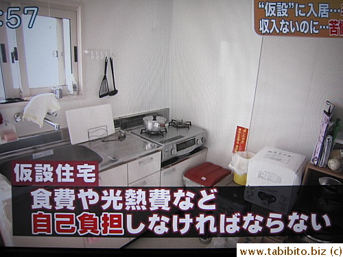 A kitchen in a temporary house