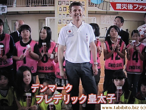 Denmark Prince visited a school in Fukushima Prefecture