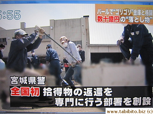 (This piece of news is rather old but I just haven't got around to putting the pictures together)  The government has formed a special group called