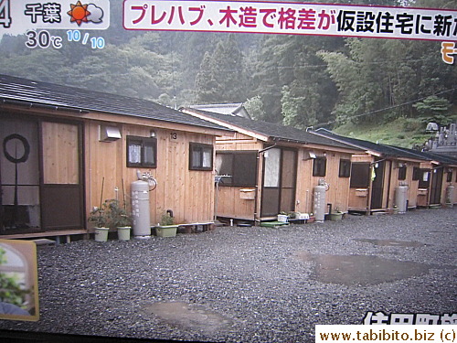Log cabin type is the best-looking