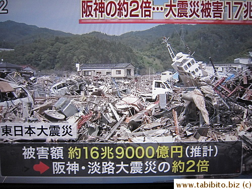 3/11 Quake costs twice as much as the devastating quake in Osaka area in 1995
