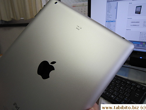 free engraving