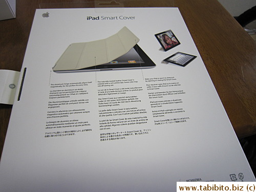 iPad cover
