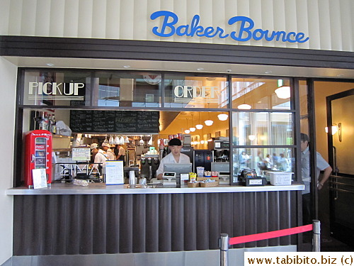 Baker Bounce