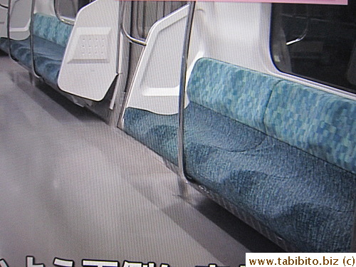 A few cars of the Yamanote line has new seats installed