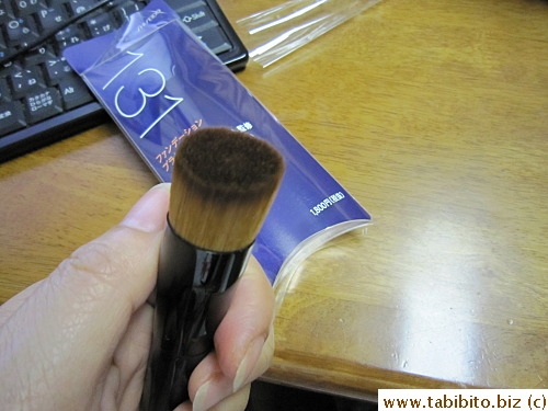 It's shaped to enhance application of powdery foundation