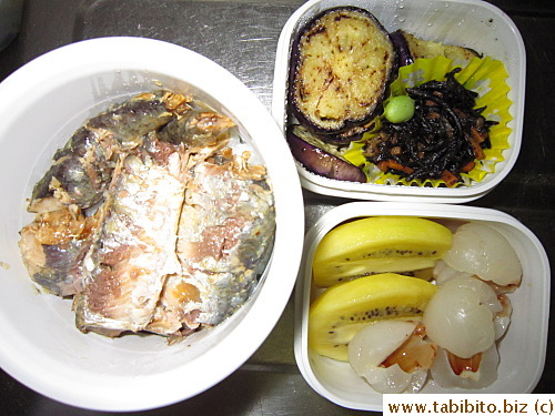 Canned spicy sardines, sauteed eggplant, precooked hijiki (sea weed), lychee, kiwi