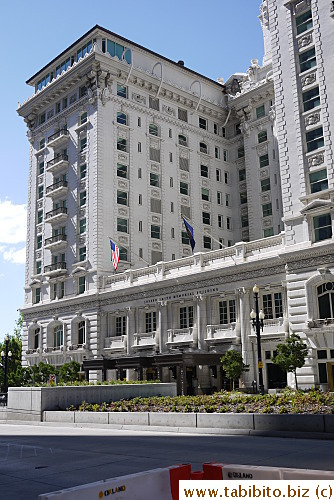 Joseph Smith Memorial Building