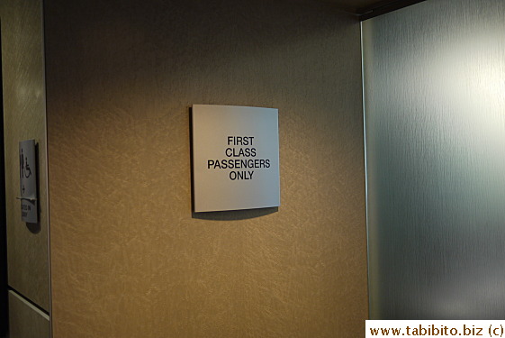 Used this lounge in LA for his connecting flight to Tokyo although he flew coach