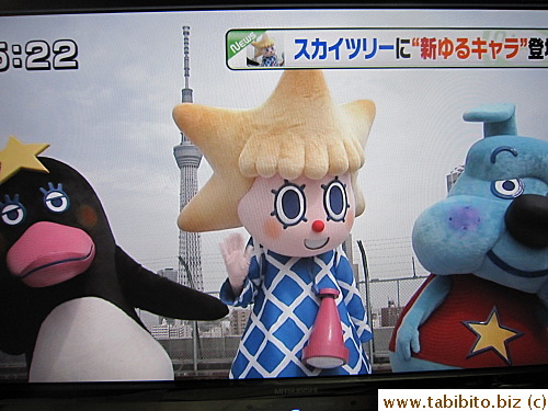 Mascots of Tokyo Sky Tree