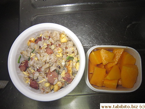 Fried rice, papaya