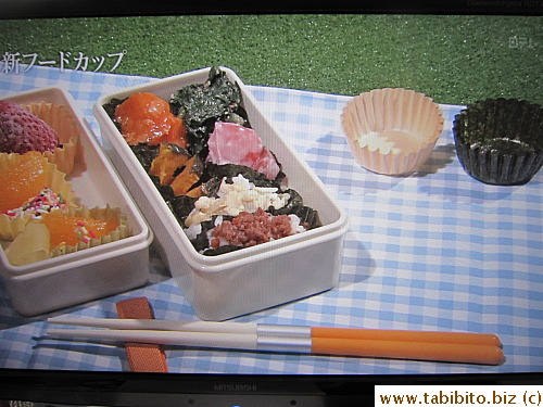 Edible cups made of nori and flour is a good idea