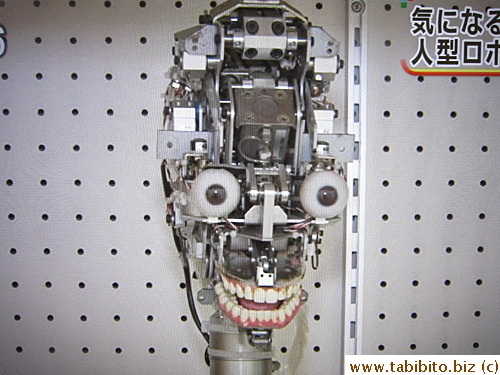 Behind the face is of course this