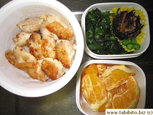 Seared chicken, sauteed spinach, prepared vegetables with seaweed, orange