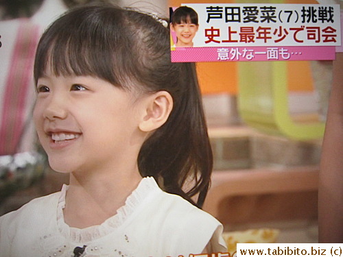 Ashida Mana is the Dakota Fanning of Japan!  This talented girl can act better than a lot of adult actors, she is also the youngest MC in history in Japan