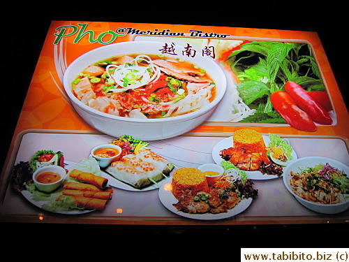 Their other Vietnamese dishes look good too