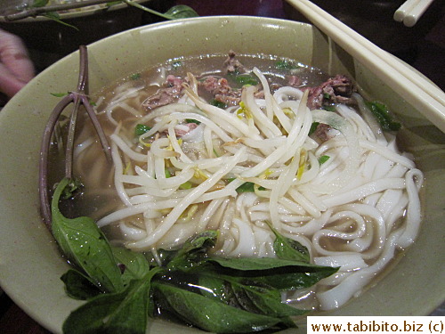 Pho completed