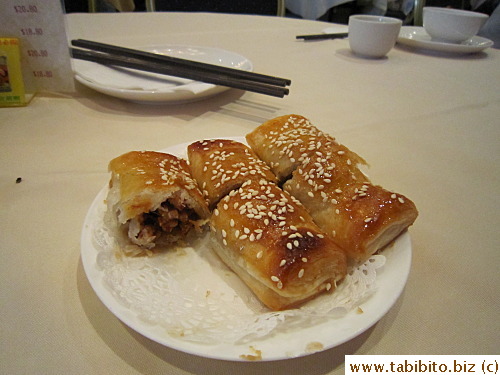 Charsui So (BBQ pork in flaky pastry)