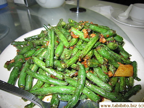 We also chose deep-fried green beans with ground pork
