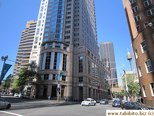 Chifley Plaza houses Azuma, a famous Japanese restaurant