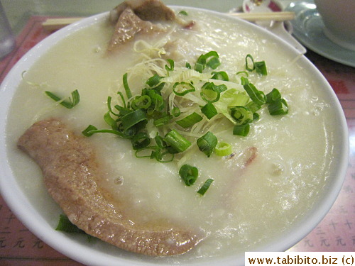 My fish and pork innards congee HK$30/US$3.7