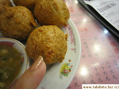 About the size of a ping pong ball