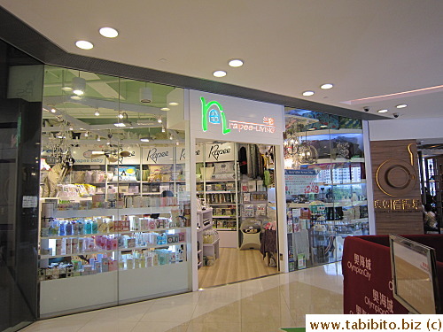 Rapee-living, my favorite bedding store