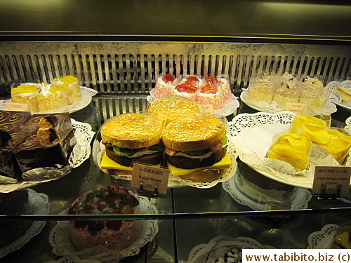 Hamburger cake