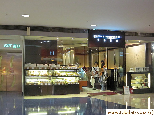 It's worth going all the way to Queen's Konditorei in Festival Walk