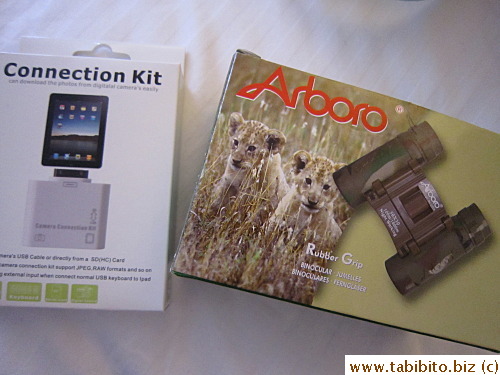 Got a camera kit and binoculars from Apliu Street in Sham Sui Po